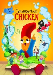 Cierpliwości, Kurczaku! / Interrupting Chicken