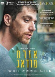 Zatroskany obywatel / Concerned Citizen