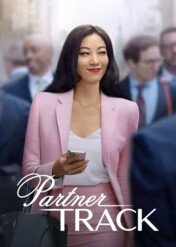 Droga do awansu / Partner Track