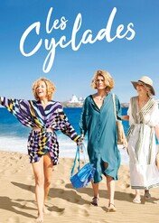 Dwa bilety do Grecji / Les Cyclades