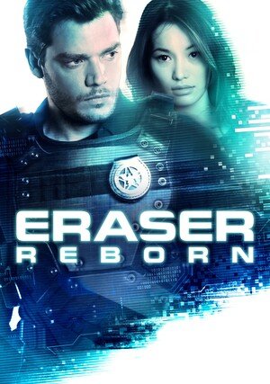 Eraser: Reborn / 