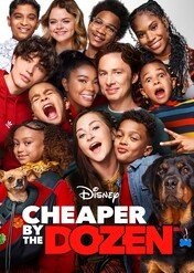 Fałszywa dwunastka / Cheaper by the Dozen