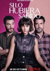 Gdybym tylko wiedziała / If Only