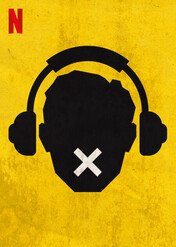 Gorąca głowa / Hot Skull