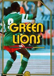 Green Lions / Green Lions