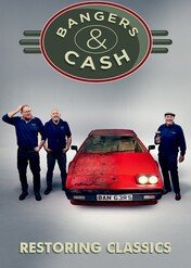 Gruchoty za gotówkę: odnawiamy klasyki / Bangers & Cash: Restoring Classics