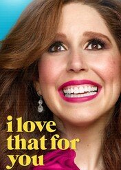 Cieszę się razem z tobą / I Love That for You