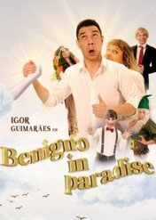 Igor Guimarães - Benigno in Paradise / Igor Guimarães: Benigno in Paradise