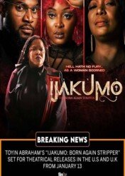 Ijakumo: The Born Again Stripper / Ijakumo: The Born Again Stripper