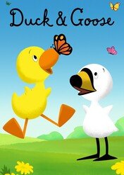 Kaczę i Gąsię / Duck & Goose