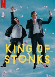 King of Stonks / King of Stonks