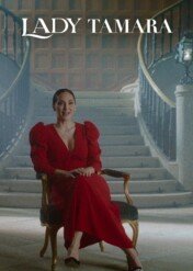 Lady Tamara / Markiza Tamara Falcó