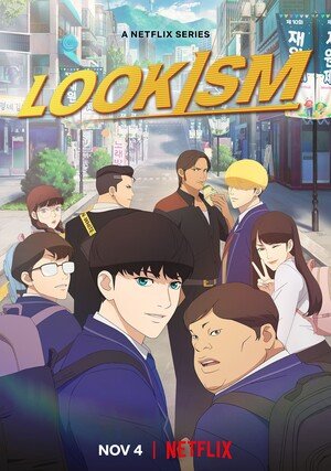 Lookism / 