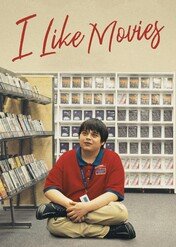 Lubię filmy / I Like Movies