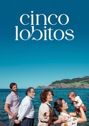 Pięć małych wilczków / Lullaby