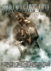 Manzikert 1071: Doomsday for the Byzantines / Malazgirt 1071