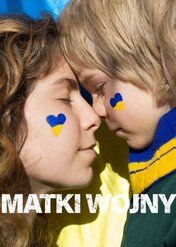 Matki wojny / Matki wojny