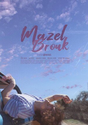 Mazel Brouk / 