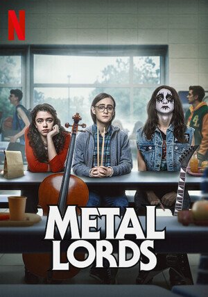 Metal Lords / 