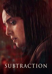 Między lustrami / Subtraction