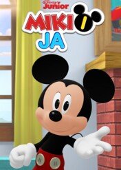 Miki i ja / Me & Mickey