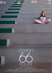 Księżyc, 66 pytań / Moon, 66 Questions