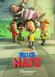 Natan Wspaniały / Big Nate