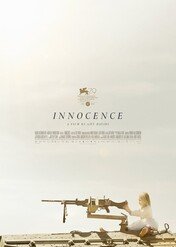 Niewinność / Innocence