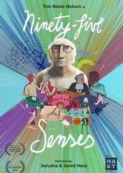 Ninety-Five Senses / Ninety-Five Senses