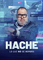 O tym się nie mówi / Let's not Talk About it