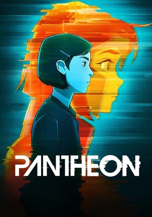 Pantheon / 