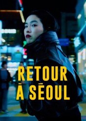 Powrót do Seulu / Return to Seoul