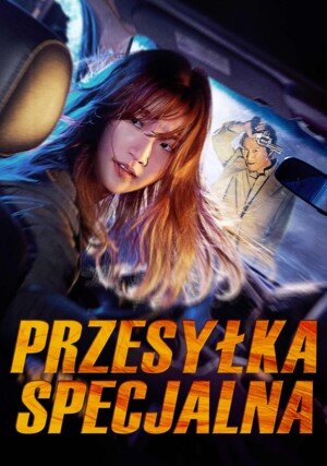 Przesyłka specjalna / Special Delivery