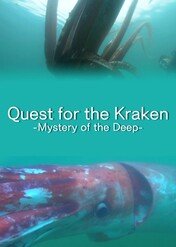 Quest for the Kraken: Mystery of the Deep / Quest for the Kraken: Mystery of the Deep