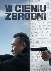 W cieniu zbrodni / Shadow Detective