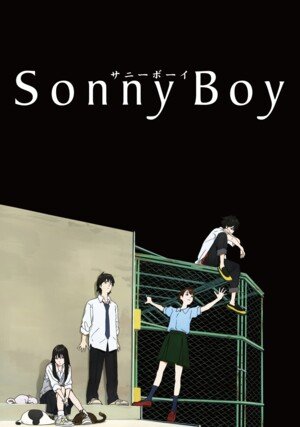 Sonny Boy / 