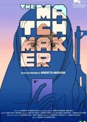 Swatka ISIS / The Matchmaker