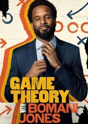 Teoria gry z Bomanim Jonesem / Game Theory with Bomani Jones
