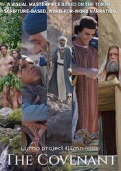 The Covenant / The Covenant