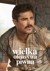 Wielka ofensywa piwna / The Greatest Beer Run Ever