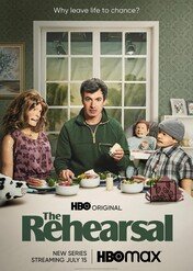Próba generalna / The Rehearsal