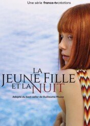 The Reunion / The Reunion