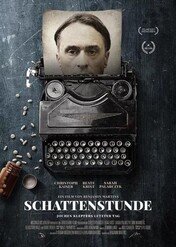 Godzina cienia / The Shadow Hour