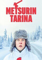 Historia drwala / The Woodcutter Story