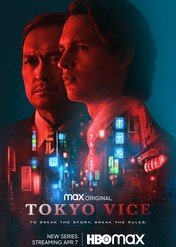 Tokyo Vice / Tokyo Vice