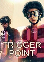 Trigger Point: Stan zagrożenia / Trigger Point
