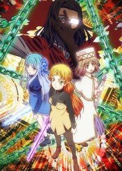 Uncle From Another World / Uncle From Another World