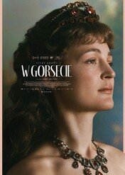 W gorsecie / Corsage