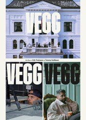 WALL WALL WALL / Vegg Vegg Vegg