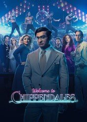 Witamy w Chippendales / Welcome to Chippendales